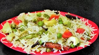 व्हेज पुलाव  Vegetable Pulav  Veg Pulao by madhurasrecipe [upl. by Eberhart]