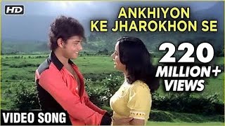 Ankhiyon Ke Jharokhon Se Title Song  Old Classic Romantic Song  Sachin  Ranjeeta  Ravindra Jain [upl. by Lasser]