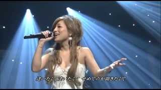 ayumi hamasaki Days Japan Live HDTV [upl. by Okihsoy770]