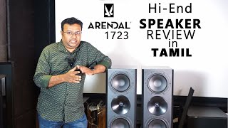 ARENDAL® 1723 THX™ ULTRA ® SPEAKER REVIEW IN TAMIL PART1 [upl. by Florida]