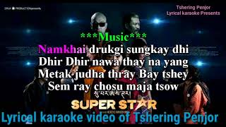 BHUTANESE LATEST SONG RELA KEPI FROM MOVIE SUPER STAR [upl. by Odyssey]