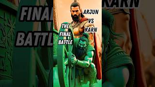 KARN vs ARJUN in The MOST EPIC FINAL BATTLE MAHABHARAT [upl. by Maguire338]