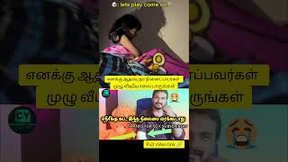 இப்படி ஒரு சண்டைய வாழ்க்கையில பார்க்கல hoomans dogcomedyvideo instatrending creatoryash bigbang [upl. by Nadabus]