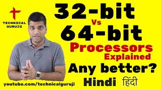 HindiUrdu 32 bit Vs 64 bit Processors Explained in Detail [upl. by Micro]