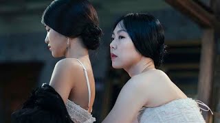 Film Semi Korea 2020  New Girl  Film sub indo [upl. by Elleret]