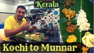 Kochi to Munnar Episode 2  Sadhya in Kerala Spice Garden tour  Kerala Tourism [upl. by Evot723]