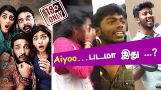 quotIruttu Araiyil Murattu Kuththuquot Movie Public Opinion  Review  Response  IAMK  Kalakkal Cinema [upl. by Galloway]