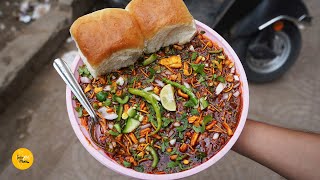 Mumbai Style Spicy Fried Misal Pav Rs 90 Only l Ahmedabad Street Food [upl. by Akemahs]