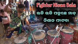 Kalank Song  Remunda Krushnaguru  Fighter Nissan Bala Bablu [upl. by Suired]