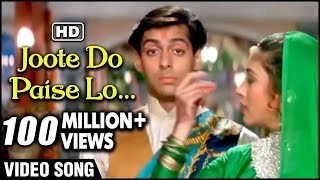 Joote Do Paise Lo  Lata Mangeshkar amp SP Balasubrahmaniam Superhit Duet  Hum Aapke Hain Koun [upl. by Bainbrudge]