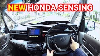 【 新型ステップワゴン 】クルーズ コントロールの使い方を紹介してみた！ホンダ センシング HONDA SENSING クルコン acc [upl. by Haridan]