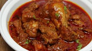 Chicken Kolhapuri Recipe  Ramadhan special chicken recipe  latest chicken recipe [upl. by Teague618]