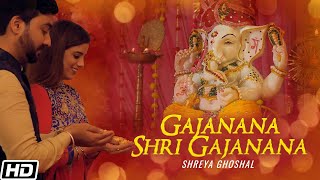 Shree Ganaraya Jai Ganaraya Song  Art of Living Ganesh Bhajans [upl. by Ahl641]