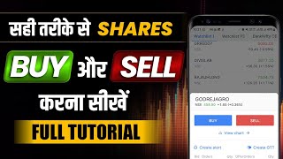 How to buy and Sell Shares Properly  Live Share buy amp Sell  Zerodha kite Full Tutorial [upl. by Ridglea]