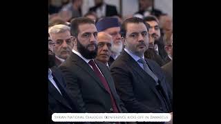 Syrian National Dialogue Conference kicks off in Damascus [upl. by Mikkel]