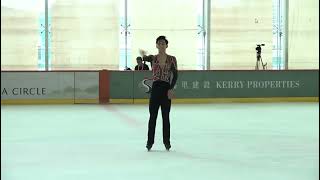 Donovan CARRILLO MEX Free Skate 2024 Asian Open Trophy [upl. by Marjorie]