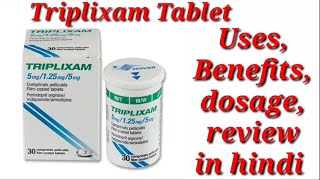 Triplixam Tablet  Triplixam Tablet For heart  Triplixam Tablet Uses dosage benefits review [upl. by Almat283]