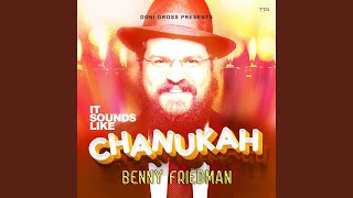 Chanukah Light [upl. by Averyl]