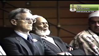 Was Christ Crucified Debate between Floyd Clark and Sheikh Ahmed Deedat [upl. by Naquin]