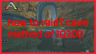 ARKㅣhow to raid center pearl cave [upl. by Kassey]