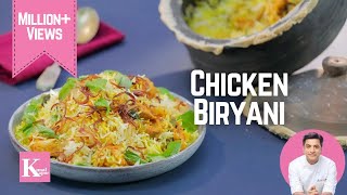 Chicken Biryani Recipe  Hyderabadi Matka Chicken Dum Biryani  Ramadan Biryani by Chef Kunal Kapur [upl. by Seibold]