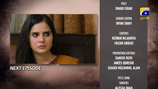 Guddi Episode 74 Teaser  2nd March 2025  HAR PAL GEO [upl. by Nnair]