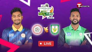 LIVE  Dhaka vs Sylhet  National Cricket League T20 2024–25  T Sports [upl. by Kcirddahc]