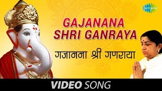 S13 Jay Ganraya Shri Ganraya  lyrics Simple Sharma [upl. by Ellehctim]