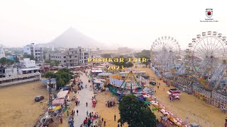 Pushkar Fair 2023 [upl. by Ronel]