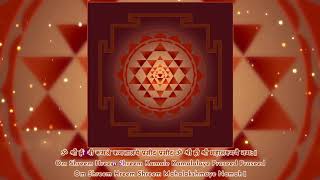 Laxmi Mantra for Wealth Luck and Prosperity 108 Times Om Shreem Hreem Shreem Kamale Kamalalaye [upl. by Ilsa78]