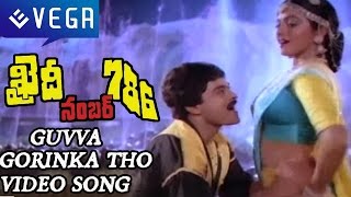 Guvva Gorinka Tho Video Song  Khaidi No 786 [upl. by Gnuy]