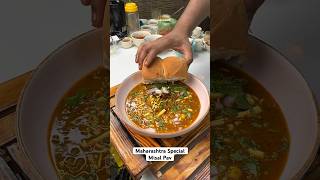 Misal Pav Recipe [upl. by Ailadgim403]