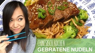 REZEPT chinesische gebratene Nudeln [upl. by Ylrebme949]