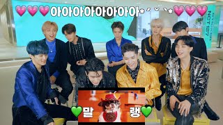 REACTION to ’Sticker’ MVㅣNCT 127 Reaction [upl. by Mulford]