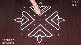 Rangoli How to Draw 7 to 7 Dots Simple Muggulu  New Attractive Kolam Designs  Rangoli5 [upl. by Pascal]