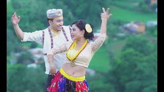 Damfu Ra Selo  Reshma Bomjan  New Nepali Tamang Lok Selo Song 2017 [upl. by Etteiram]