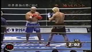 K1 Classics Mark Hunt vs Tsuyoshi Nakasako [upl. by Eilsil]