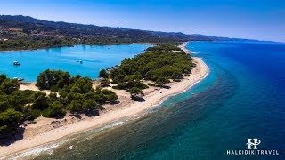 Glarokavos Beach in Pefkochori Halkidiki [upl. by Bury50]