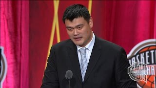 Yao Ming’s Basketball Hall of Fame Enshrinement Speech [upl. by Nohcim128]