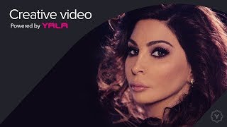 Elissa  Asaad Wahda Audio  اليسا  أسعد واحده [upl. by Sherrard]