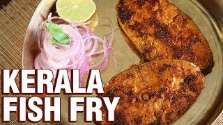 Kerala Style Fish Fry Recipe  How to Make Kerala Style Fish Fry  Fish Fry Recipe  Smita Deo [upl. by Ellehsem600]