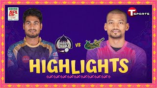 Highlights  Durdanto Dhaka vs Sylhet Strikers  BPL 2024  Cricket  T Sports [upl. by Ahseya]