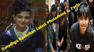 Aaradhya Bachchan Biography  Aaradhya Bachchan Latest Photoshoot amp Facts  Aaradhya ki full Jankari [upl. by Eselahs]