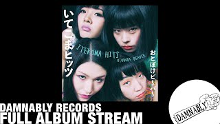 FULL STREAM Otoboke Beaver  ITEKOMA HITS Damnably 2019 [upl. by Prudhoe]