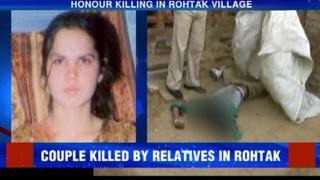 Honour killing in Rohtak village [upl. by Rumilly]