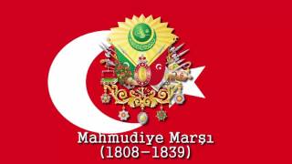 Osmanlı Padişah Marşları  quotMahmudiye Marşıquot  18081839 [upl. by Ribble]