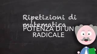 Potenza di un radicale [upl. by Vladamir]