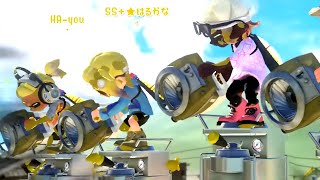 スプラトゥーン3 Direct 2022810 [upl. by Koal]