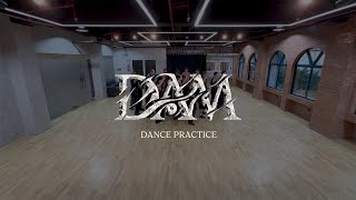 SB19 DAM Dance Practice [upl. by Calmas185]