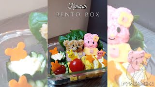 How To Make Cute Lunchbox For Kids  Bento [upl. by Ahsietal]